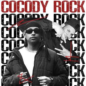 Cocody Rock Ft. VGT REMCO (Mixtape)