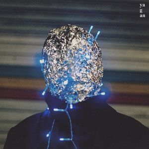 밤에 (夜里)