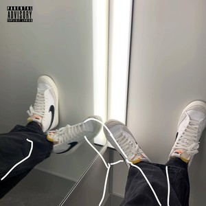 Почему тогда потёк ты? (Explicit)