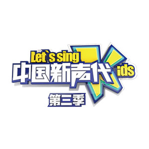南泥湾 (Live)