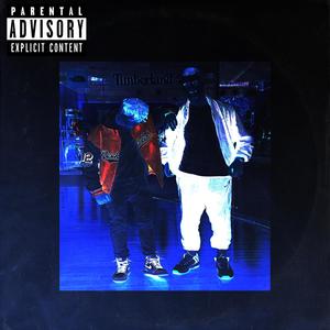 Istina (feat. Koce Dqnkov) (Explicit)