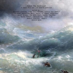 Nothing Like Anything (Reframe)