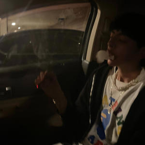 All Smoke (Explicit)