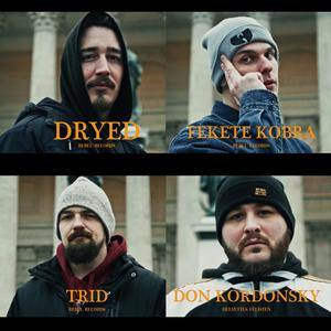 A Sors Iróniája (Explicit)