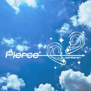 Did It Help ? (Explicit)