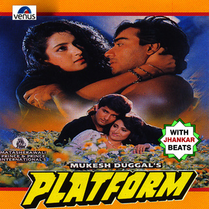 Platform - With Jhankar Beats