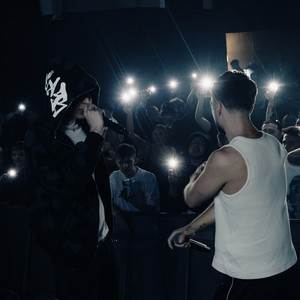 WIELKIE PORUSZENIE (Explicit)