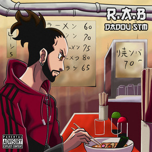 Rab (Explicit)