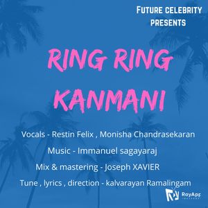 Ring Ring Kanmani