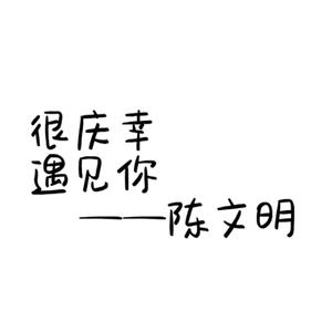 珠帘隔断