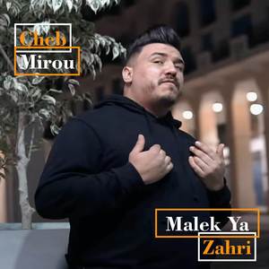 Malek Ya Zahri