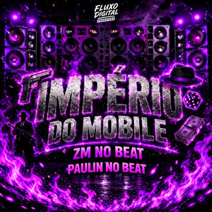 Conhecido na Favela (Explicit)