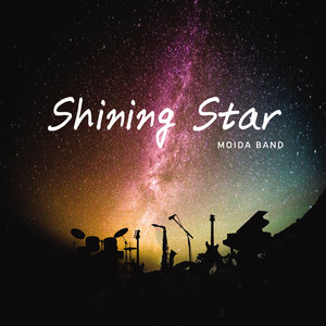 Shining stars