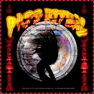 MEGAMAN (feat. vlor5k) (Explicit)