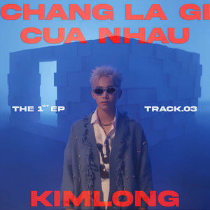 Chẳng Là Gì Của Nhau