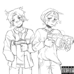 UFOG(feat. Luffi) (Explicit)