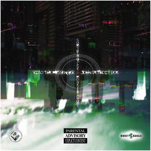 Ain't Worried Bout Nothing (Explicit)