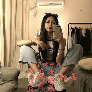 只要结局是你就好