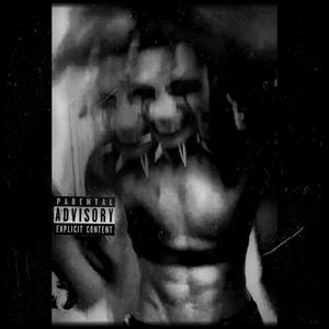 DEÜS THE HOMŮNCULUS (Explicit)