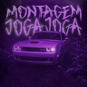 MONTAGEM JOGA JOGA (feat. DJ Quirino)