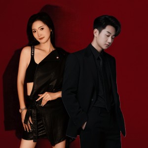 阿老表端酒喝 (伴奏)