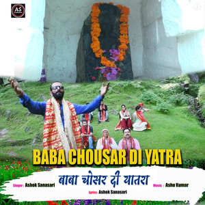 Baba Chousar Di Yatra