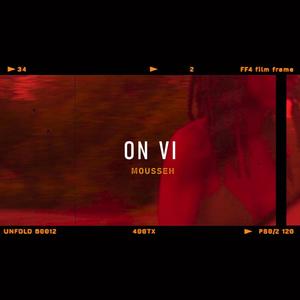 On vi (Explicit)