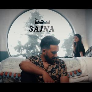 Sajna by Mirza Nani