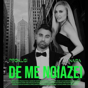 De Me Noiazei (Explicit)