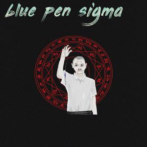 blue pen sigma