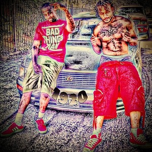 My Brotherz Keeper (Explicit)