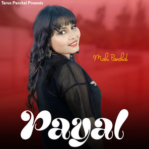 Payal