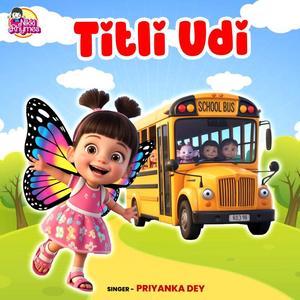 Titli Udi