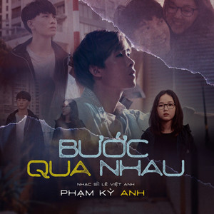 Bước Qua Nhau (Beat) (Beat)