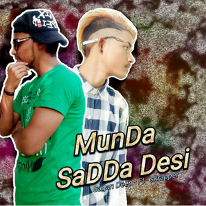 Munda Sadda Desi