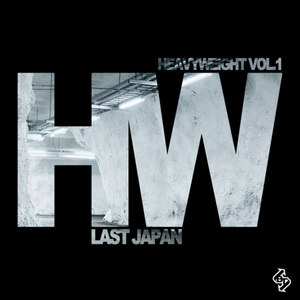 Heavyweight Volume 1