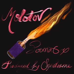 Molotov (Explicit)