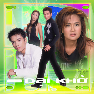Radio Buồn