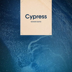 Cypress