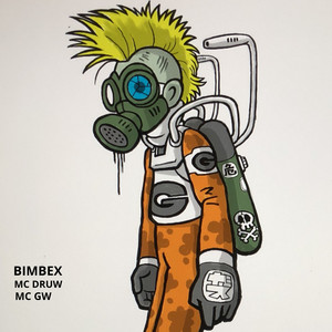 BROTANDO NO HELIPA - SLOWED