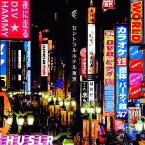 #Runn1ngThroughTheN1ght (Explicit)