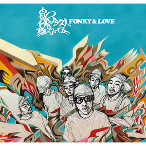 FONKY & LOVE