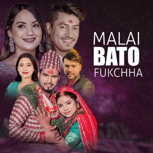 Malai Bato Fukchha