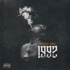 Party (feat. Albert-s) (Explicit)