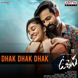 Dhak Dhak Dhak (From "Uppena")