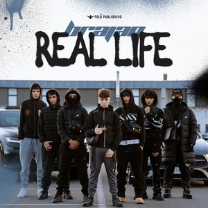 Real Life (Explicit)