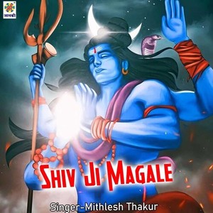 Shiv Ji Magale
