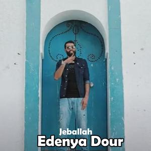 Edenya Dour (Explicit)