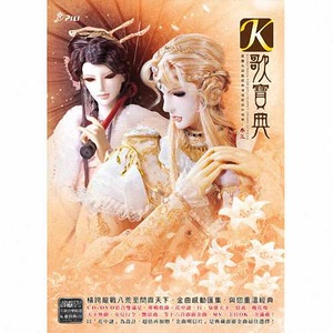 天下无疆