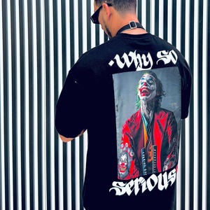 CRIME SCENE (Explicit)